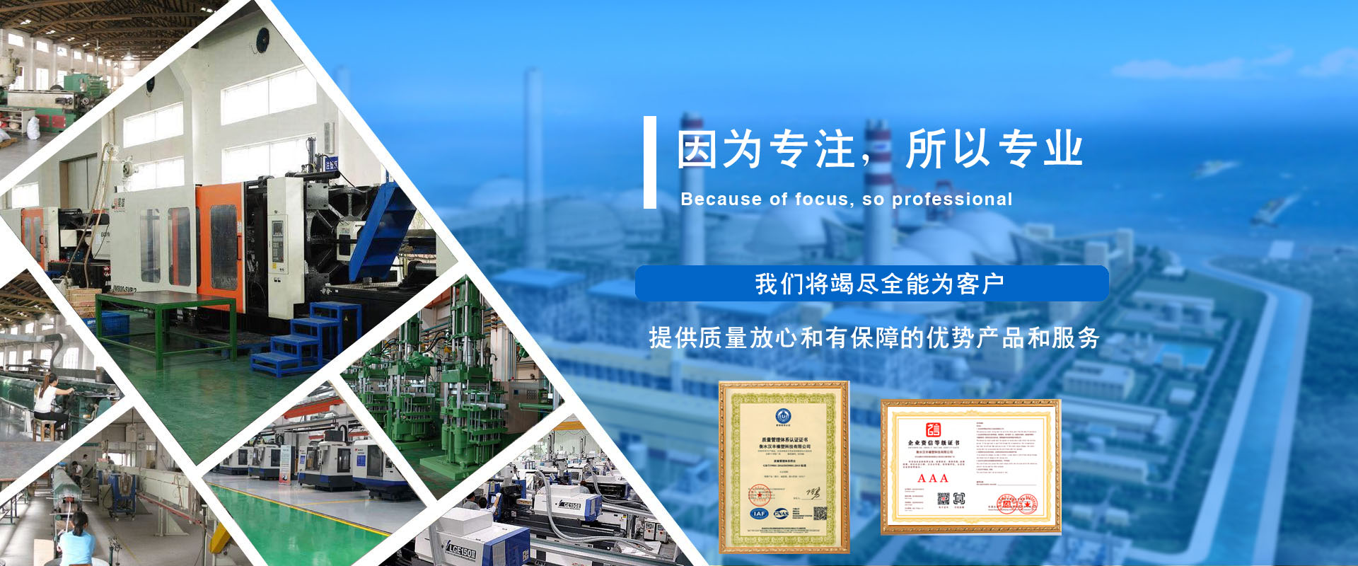 山東華屹重工有限公司